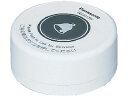 【お取り寄せ】Panasonic SC卓上発信器1.5秒押消去・ホワイト ECE3316W 安全 現場 安全 作業