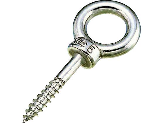 【お取り寄せ】水本 ステンレス アイスクリュー 内径16mm B-2536 建築金物 土木 建築資材