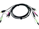 【お取り寄せ】ATEN USB HDMI KVM ケーブル 1.8m 2L-7D02UH コネクタ 変換ケーブル USBケーブル 配線