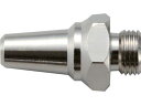 【お取り寄せ】TRUSCO エアダスター 標準ノズル 24mm TD-18-0N