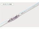 【お取り寄せ】十川 耐熱エコホース 25×33mm 20m TEH-25-20 チューブ ホース類 配管材 研究用