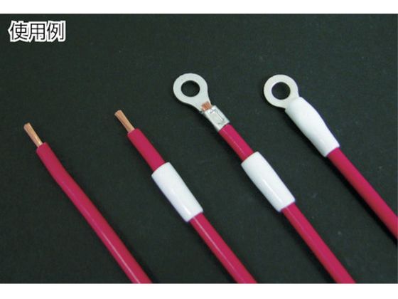 【お取り寄せ】ニチフ 絶縁キャップ(100個入)黄 内寸6.8 TIC 8-YEL 圧着端子 スプライス端子 コネクタ 電子部品 電源