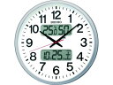 【お取り寄せ】SEIKO 大型電波掛時計 KX237S 壁掛けタイプ 時計 温湿度計 家電