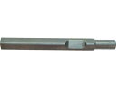 【お取り寄せ】不二 FCH-20F.25ブランクタガネ250MML F-1-4 エアハンマー 空圧工具 作業