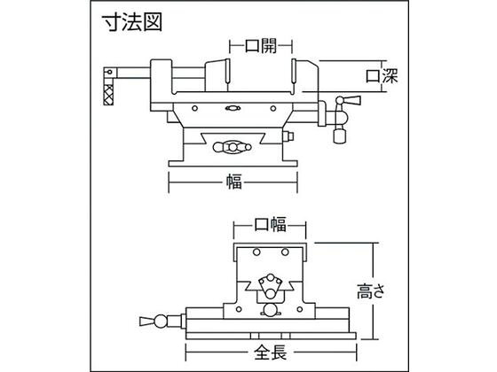 【お取り寄せ】TRUSCO クロスバイス 75mm CR-75N バイス クランプ ハンドプレス 作業用品 工具