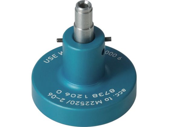 【お取り寄せ】RENNSTEIG ロケーター 8738用 1203 8738-1203-0 圧着工具 空調 電設資材 作業用品 工具