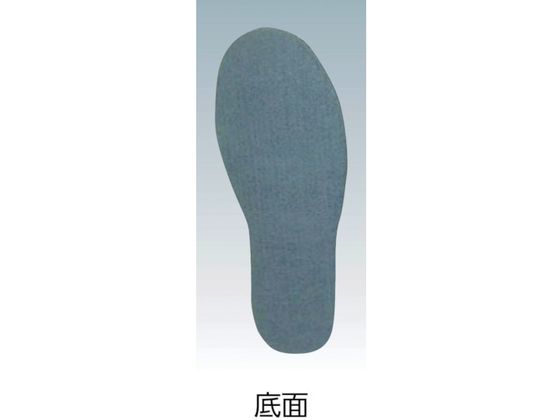 �ڤ����󤻡ۥϥ󥷥� W-79 �ʥ����󥦥������� ��� 27.0cm W-79-27.0