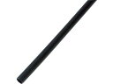【お取り寄せ】パンドウイット 熱収縮チューブ 標準タイプ 黒 (1箱(袋)=25本入) HSTT19-48-Q