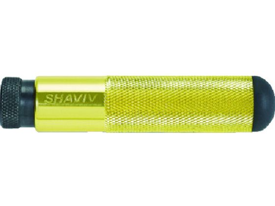 【お取り寄せ】SHAVIV ハンドルA アルミニウム 152-00005 面取り工具 バリ取り工具 切削工具 作業用品 工具