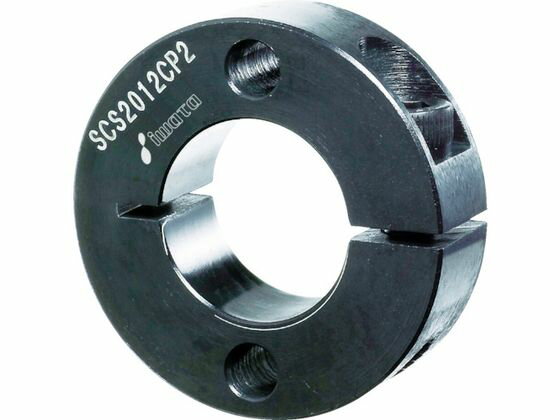 【お取り寄せ】IWATA スタンダードスリットカラー 2穴付 黒染め 内径16 SCS1612CP2 固定 調整部品 機構部品 メカニカル部品 作業用品 工具