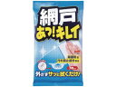 【お取り寄せ】ソフト99 網戸あっキレイ 20612 クリーンワイパー クリーン対策 静電気対策