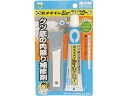 【お取り寄せ】セメダイン 靴補修材 シューズドクターN ホワイト P50ml HC-001