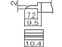 【お取り寄せ】白光 こて先 スパチュラ 10.4 T12-1401 電気はんだこて はんだ 静電気対策 生産加工 作業 工具(4)