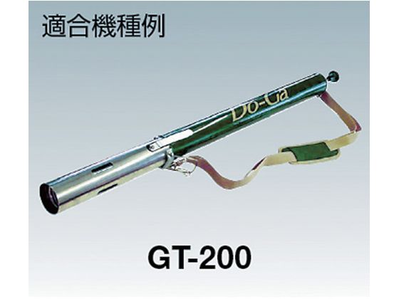 【お取り寄せ】新富士 交換用気化器KY-06 KY-06 園芸用品 農業 園芸資材 農業資材 作業用品 工具 jetprice-10499712 JET PRICE サンプル画像2