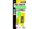 【お取り寄せ】コニシ ボンドアロンアルファ スーパーセット2g(ブリスターパック)＃30214 接着剤 接着剤 補修材 潤滑 補修 溶接用品