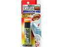 【お取り寄せ】セメダイン エポキシパテ 耐熱用(200℃) P60g HC-009 HC-009