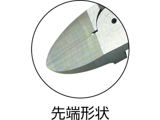 【お取り寄せ】スリーピークス 電工Fニッパ 215mm DN-215 ニッパ ペンチ プライヤー 作業用品 工具