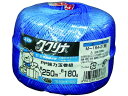 【お取り寄せ】ユタカメイク 荷造り紐 強力玉巻紐 約250M・約180g ブルー