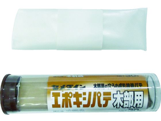 【お取り寄せ】セメダイン エポキシパテ 木部用 P30g HC-118 HC-118 補修材 補修剤 接着剤 潤滑 接着 補修 溶接