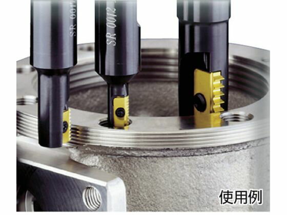 �ڤ����󤻡�NOGA �ߥ륹��å� �ġ���ۥ���� SR0017H14