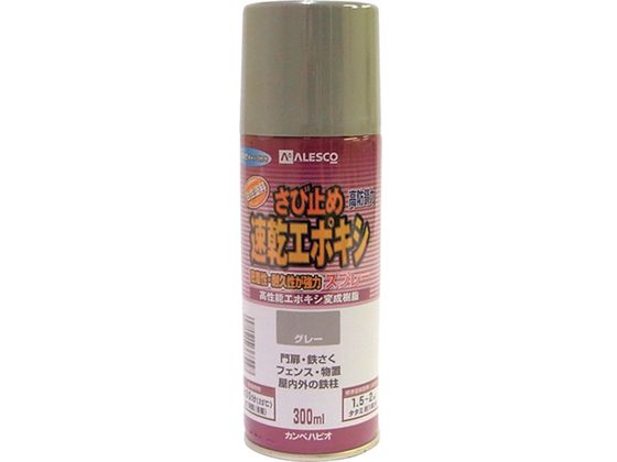�ڤ����󤻡�KANSAI ®�����ݥ������ӻߤ᥹�ץ졼 300ML ���졼 ���� ���� ���� ���� ���ۻ��