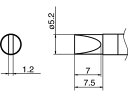 【お取り寄せ】白光 こて先 5.2D型 T36-D52 電気はんだこて はんだ 静電気対策 生産加工 作業 工具