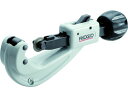 【お取り寄せ】RIDGID クィックアクション・チューブカッター 151 31632 配管用カッター ハサミ カッター 板金用工具 作業