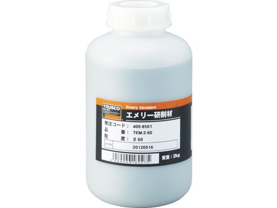 【お取り寄せ】TRUSCO エメリー研削材 2KG #240 TEM2-240 シート研磨材 研削研磨用品 作業用品 工具