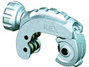 【お取り寄せ】REX RBチューブカッター RB N28 427128 配管用カッター ハサミ カッター 板金用工具 作業