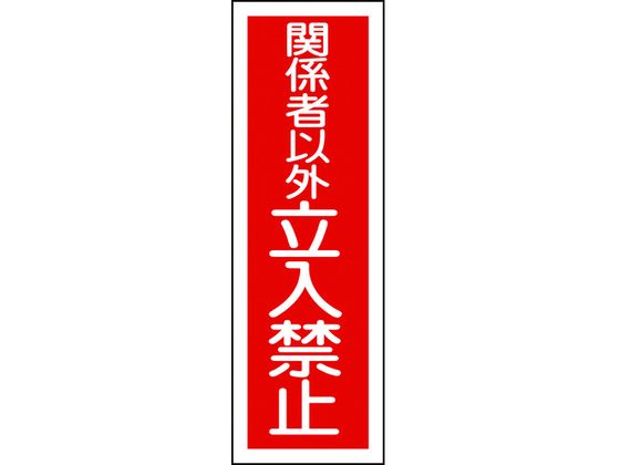 ڤ󤻡н ûɸ ط԰ʳΩػ GR197 