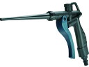 【お取り寄せ】ジョプラックス プラスチックエアダスター ジョプラスターPro TD-200HB