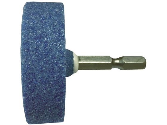 【お取り寄せ】RELIEF 六角軸 軸付砥石 ステンレス用(WA) 平型 φ50×13mm 27844 軸付砥石 研削研磨用品 作業用品 工具