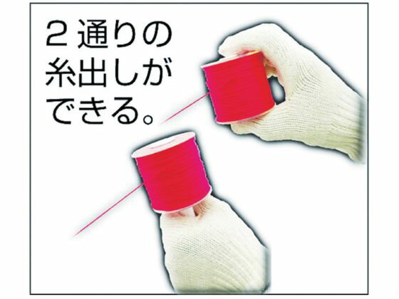 �ڤ����󤻡ۤ����� 7COLOR �� ����� 500M 4806 �� ¬�� ���