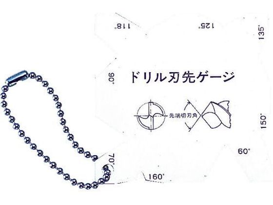 【お取り寄せ】TRUSCO ドリル刃先ゲージ TG-A