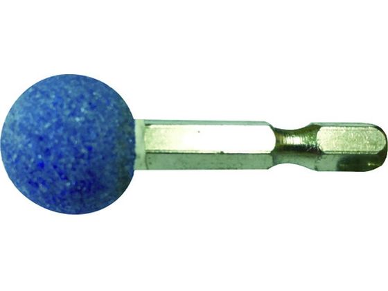 【お取り寄せ】RELIEF 六角軸 軸付砥石 ステンレス用(WA) 球型φ19mm 27848 軸付砥石 研削研磨用品 作業用品 工具