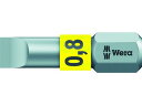 【お取り寄せ】Wera 800/1 BTZ ビット 0.8 056064 ドライバービット 作業 工具