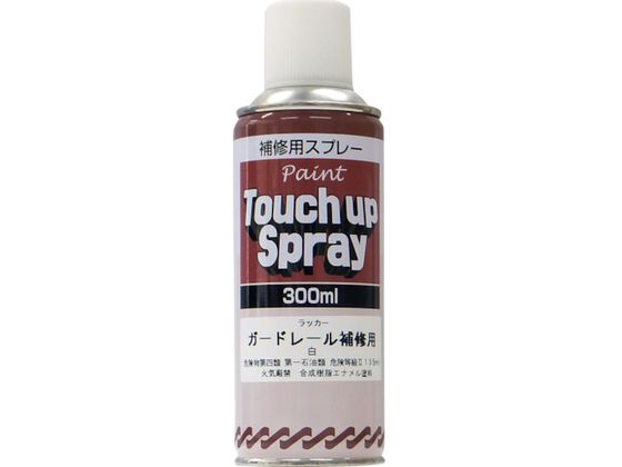 【商品説明】●RoHS指令・REACH（SVHC）対応品です。●特定化学物質障害予防規則、PRTR法に該当しません。【仕様】●型番：2001LR●色：白　●容量（L）：0．3　●塗布面積（［［M2］］）：約2〜2．4　●容量（ml）：300●1回塗り　●表面乾燥時間：約15分（20℃）　●塗布面積：約2〜2．4［［M2］］●アクリル樹脂系ラッカー●使用する時は容器を充分に振り、よくかき混ぜて下さい。【備考】※メーカーの都合により、パッケージ・仕様等は予告なく変更になる場合がございます。【検索用キーワード】サンデーペイントガードレール補修用スプレー300ml白　サンデーペイントガードレールホシュウヨウスプレー300mlシロ　サンデーペイント塗料　2001LR　工事用品　照明用品　塗装内装用品　塗料　用途スプレー　4906754283101　8186296　サンデーペイント　ガードレール補修用スプレー　300ml　白　2001LR　X318HTガードレール補修用ラッカースプレー。