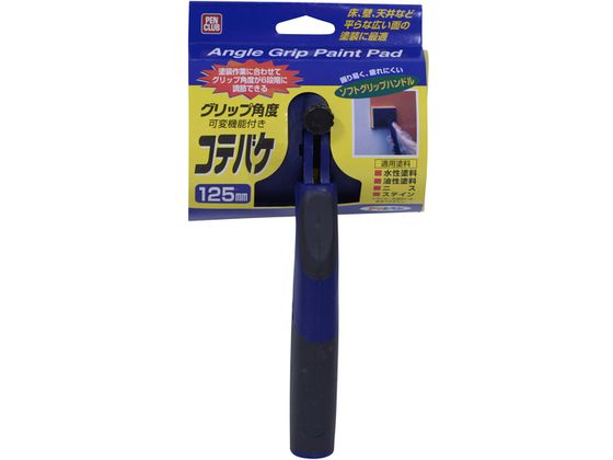 �ڤ����󤻡ۥ����ҥڥ� PC���ѥ����� ���ƥХ� 125mm KAJ-125 KAJ-125 ���� �ϥ� ���� ���� ���� ���� ���ۻ��