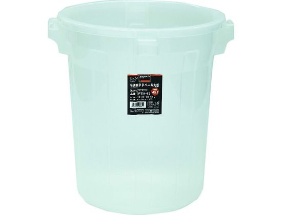 【お取り寄せ】TRUSCO 半透明PPペール丸型45L TPTM-45 ゴミ箱 ゴミ袋 ゴミ箱 掃除 洗剤 清掃