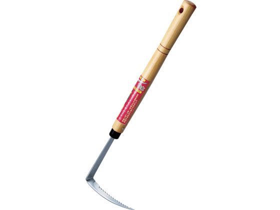 【お取り寄せ】GS ウェーブカット・ミドル 1522 根切り 草切り 草削り 農具 農業資材 園芸用品 作業用..