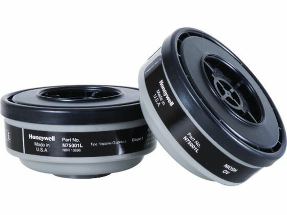 【お取り寄せ】ハネウ