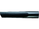 【お取り寄せ】ボッシュ 35パイ スキマノズル(460) 2607000165 掃除機品 掃除機品 洗濯 家電(2)