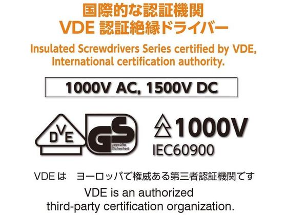 �ڤ����󤻡ۥ٥å��� �ܡ��륰��å����ɥ饤�С� 200 +2��100 200-2-100 ���ɥ饤�С� ��Ĵ ���߻�� ������� ����