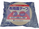 【お取り寄せ】TERAOKA 布両面テープ NO.711 25mm×15M 711 25X15 両面テープ 作業用 ガムテープ 粘着テープ