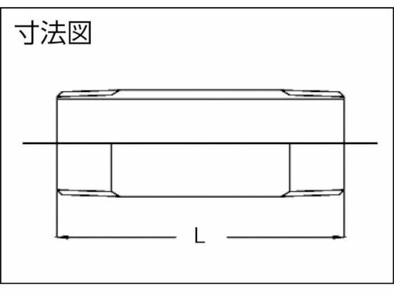 【お取り寄せ】TRUSCO ねじ込み管継手 SUS 両長ニップル 8A×200L TNL-8AX200L 継手 パイプ 水道 空調配管用工具 作業用品 工具