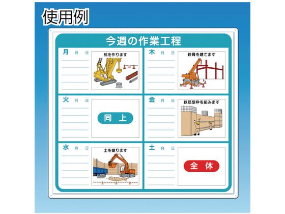 �ڤ����󤻡ۤĤ��� ��ȹ����ޥ��ͥå� �֥��󥯥꡼�Ȥ�ή�����ߤޤ��� 4-M10 ����ɸ�� ���ƥå��� ���� ���� ���