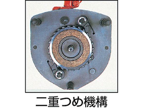 【お取り寄せ】象印/スーパー100H級チェーンブロック2t・3m/H-02030