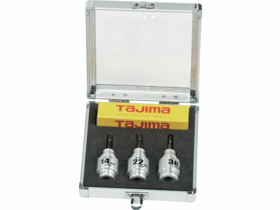 【お取り寄せ】タジマ CV線ストリッパー ムキソケ 14・22・38セット DK-MS3SSET ケーブルストリッパー 空調 電設資材 作業用品 工具