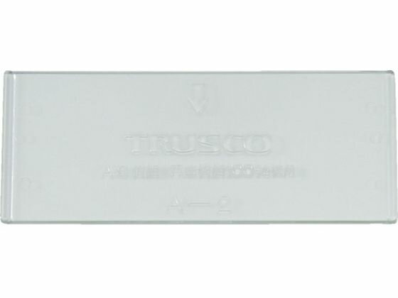 【お取り寄せ】TRUSCO バンラックケ