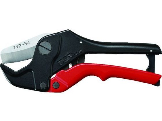 【お取り寄せ】TOP エンビパイプカッター TVP-34 樹脂配管用工具 水道 空調配管用工具 作業用品 工具
